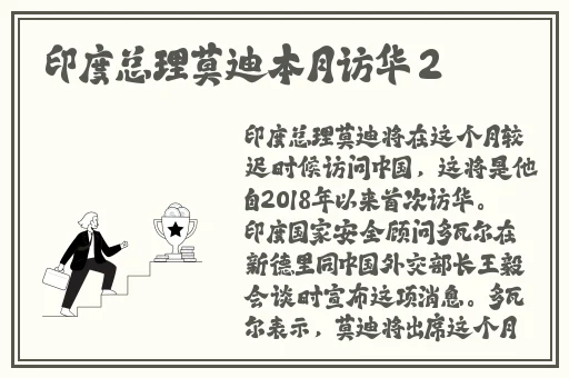 亚洲一卡二卡三卡高清