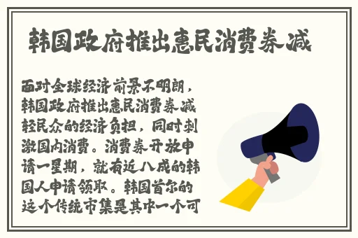 在教室强奷小箩莉视频