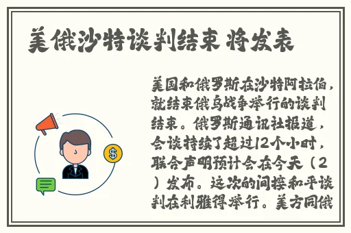 私人家庭影院3335