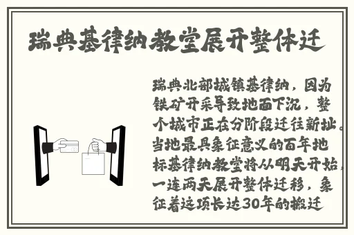 芋圆呀呀糖心vlog视频