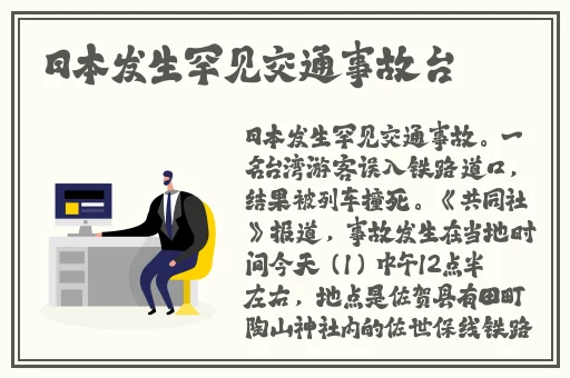 男生女生一起生侯猴子不盖被子