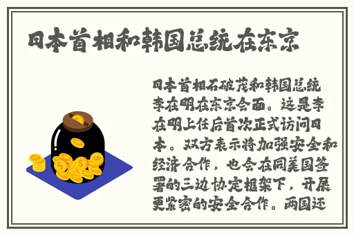 紫黑肿大某处紧密连接在一起