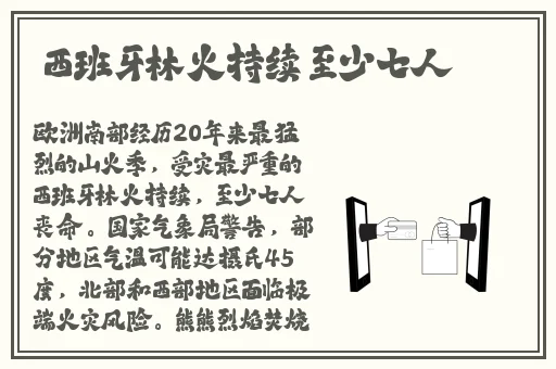 国产不卡一卡二卡视频