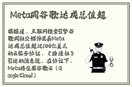 一区二区三区亚洲精品