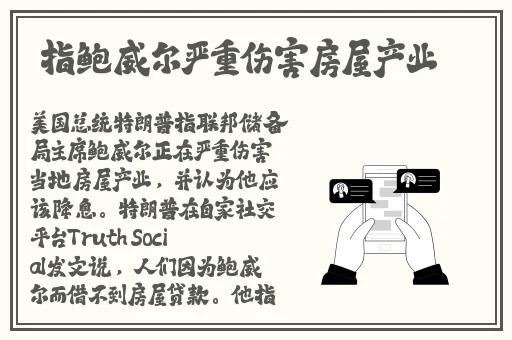 打开腿就能吃扇贝