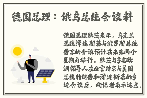 晚上睡不着想看点片软件