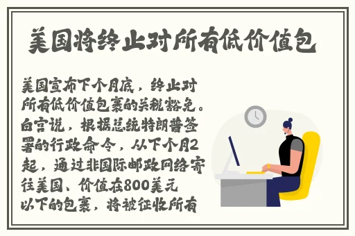 国产一级 片**蘑菇视频