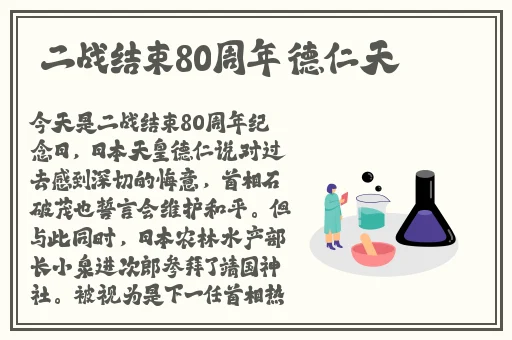 暖暖 视频 免费 高清 在线观看