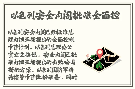 听着下面会湿的声音