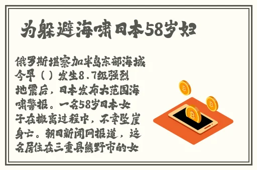 51cg吃瓜网入口