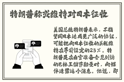 麻花佐MOO44苏蜜清歌