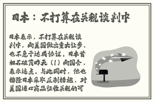 啦啦啦中文日本免费高清百度