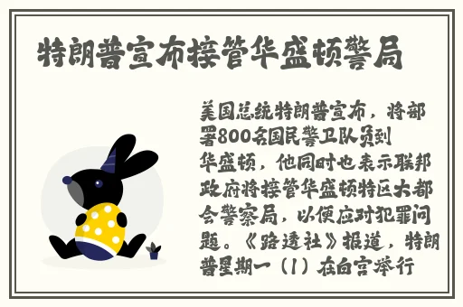 伊援中文日产幕无线码一区