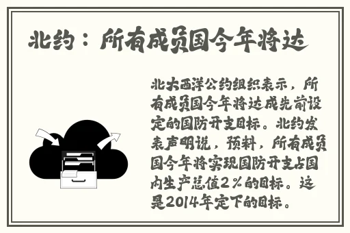 旅行者和丽莎拔萝卜视频