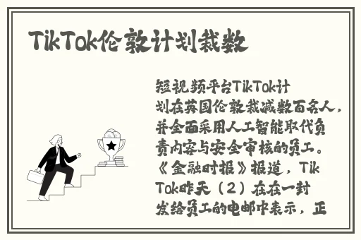 麻豆文化传媒 海角**