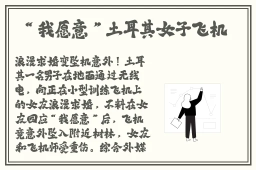 一面亲上边一面膜下边全是水